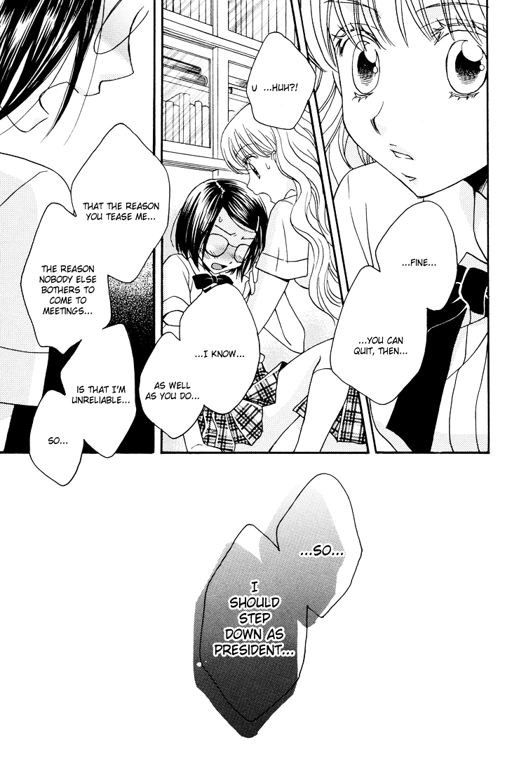 Himitsu no Recipe Chapter 6 page 20 - Chapter 6 : Page 6