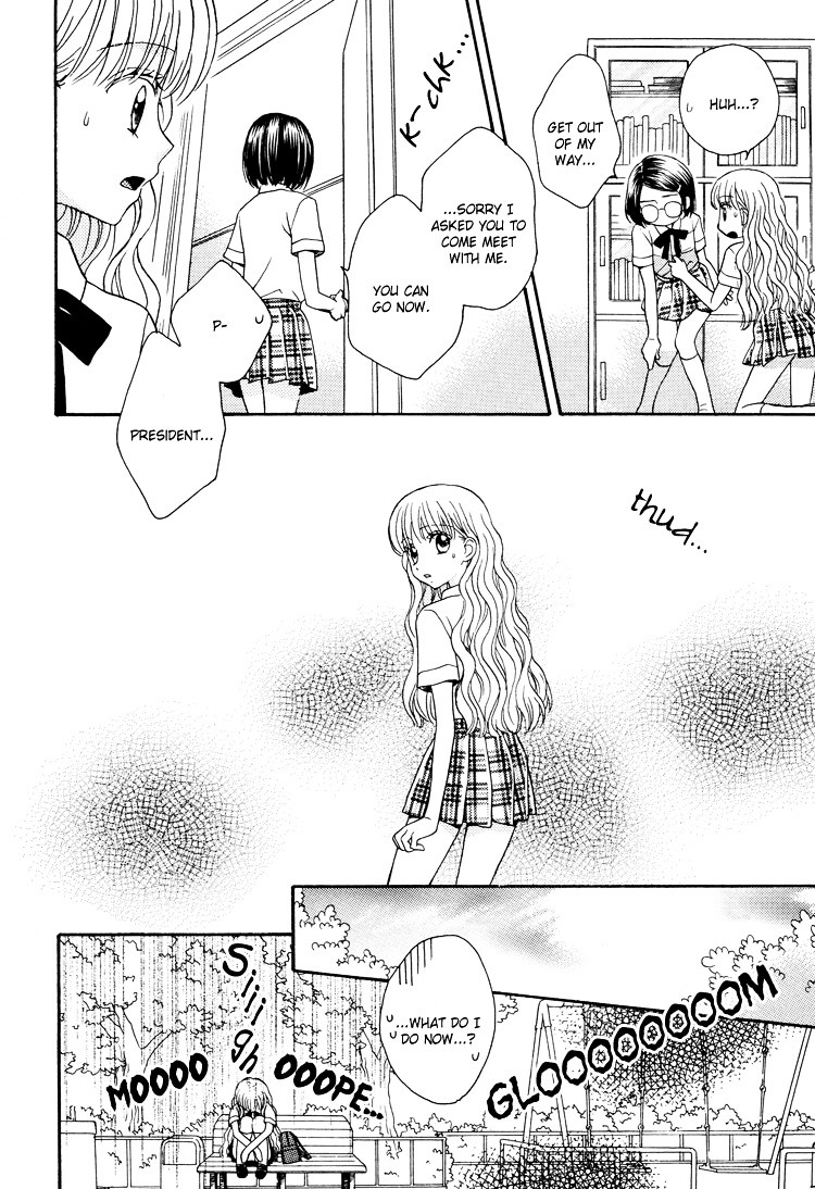 Himitsu no Recipe Chapter 6 page 21 - Chapter 6 : Page 6