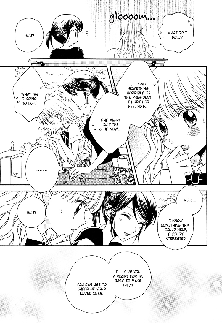 Himitsu no Recipe Chapter 6 page 24 - Chapter 6 : Page 6