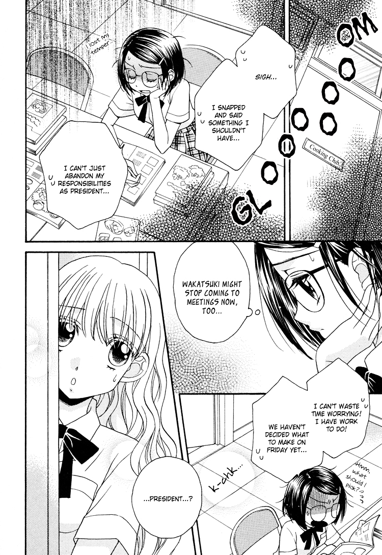 Himitsu no Recipe Chapter 6 page 25 - Chapter 6 : Page 6