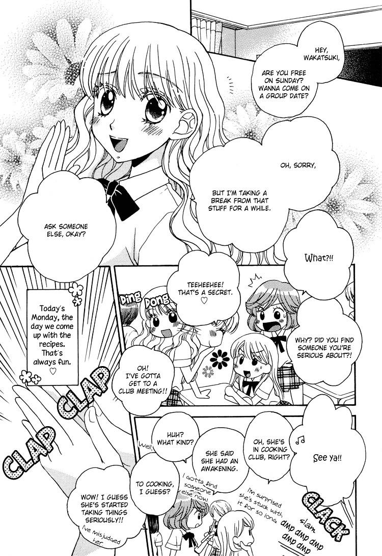 Himitsu no Recipe Chapter 6 page 8 - Chapter 6 : Page 6