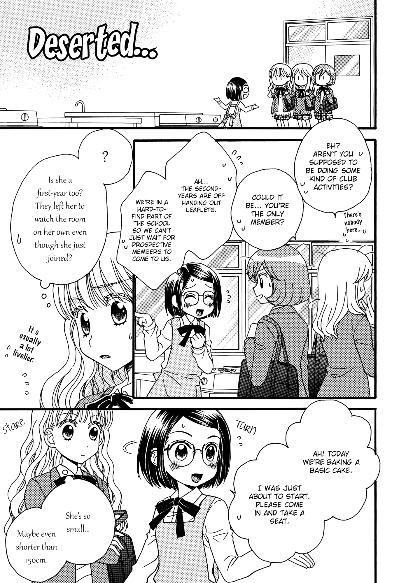 Himitsu no Recipe Chapter 7.5-2 page 3 - Chapter 7.5 v2 : Special