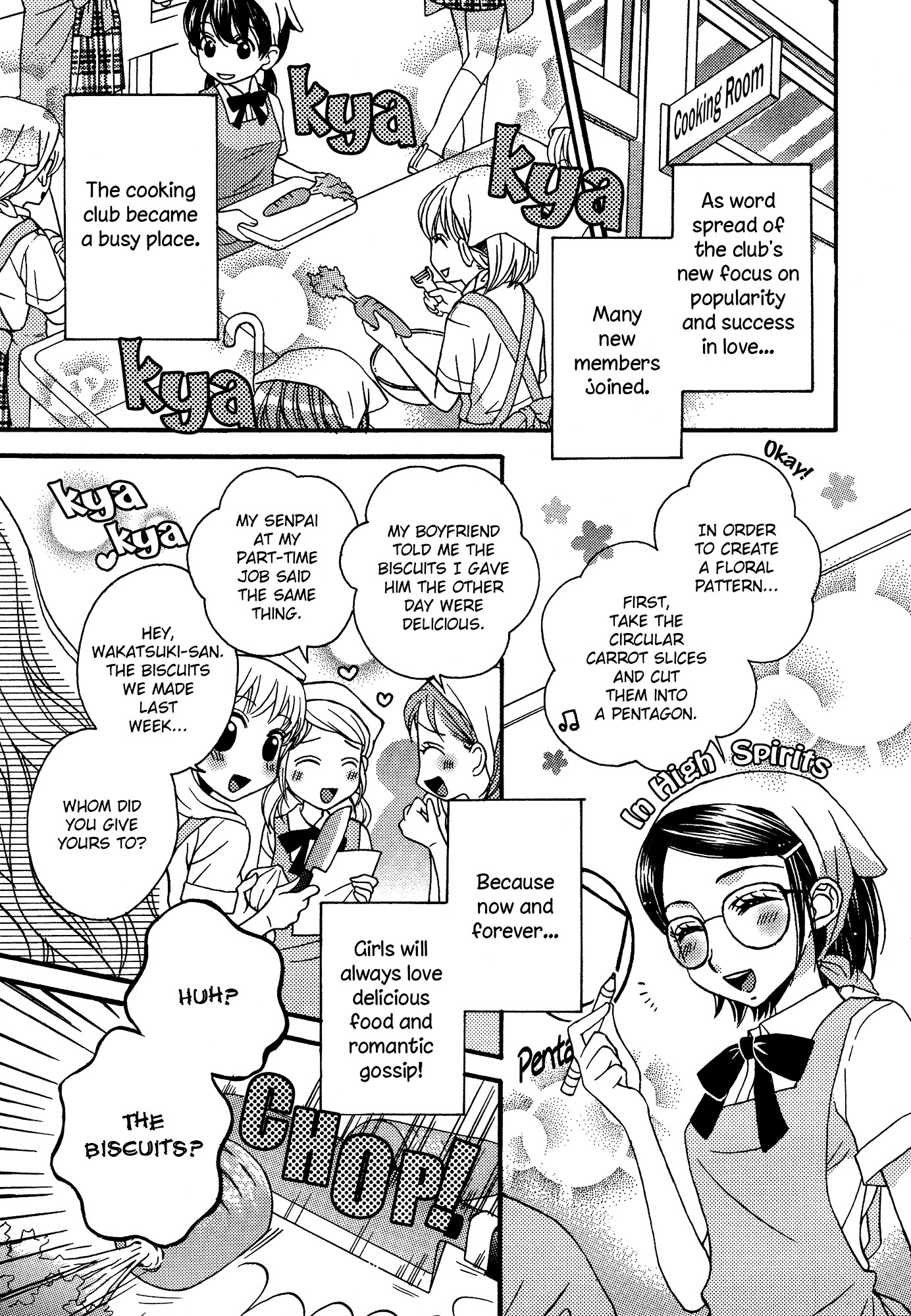 Himitsu no Recipe Chapter 7 page 1 - Chapter 7 : Page 7