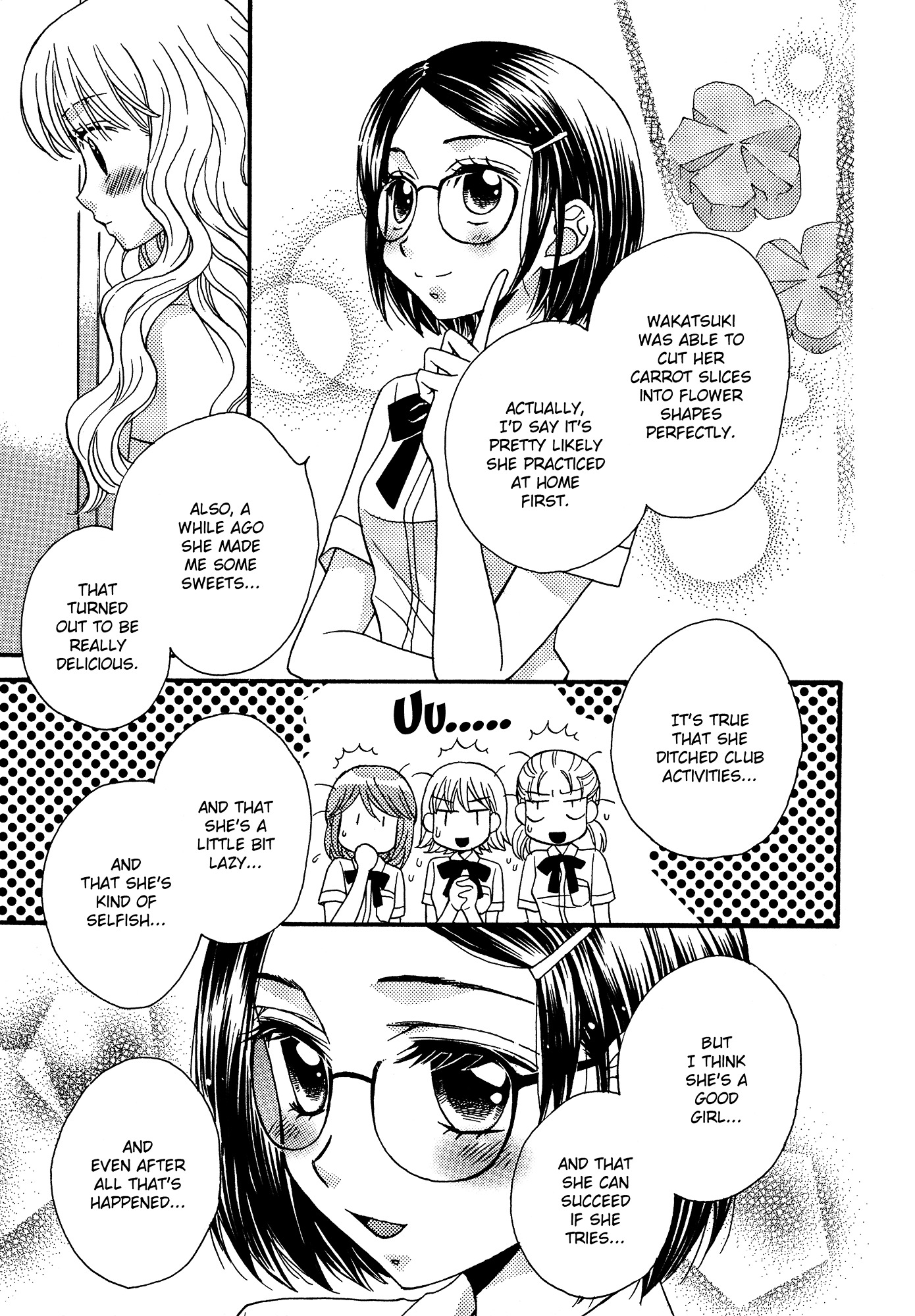 Himitsu no Recipe Chapter 7 page 11 - Chapter 7 : Page 7
