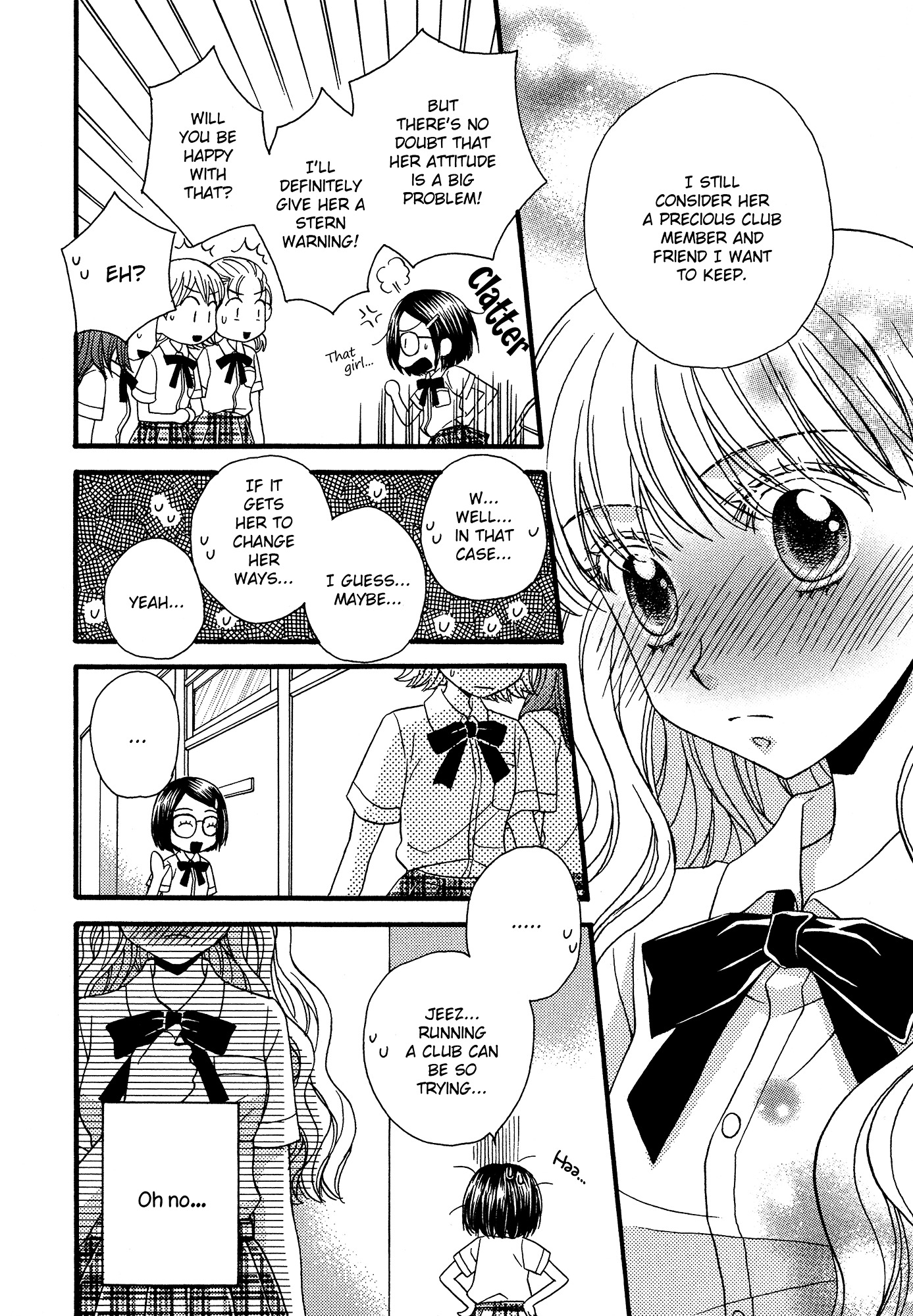 Himitsu no Recipe Chapter 7 page 12 - Chapter 7 : Page 7