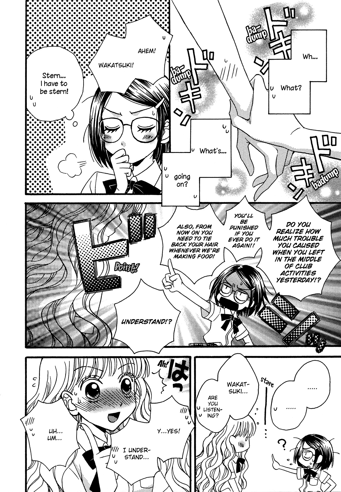 Himitsu no Recipe Chapter 7 page 14 - Chapter 7 : Page 7