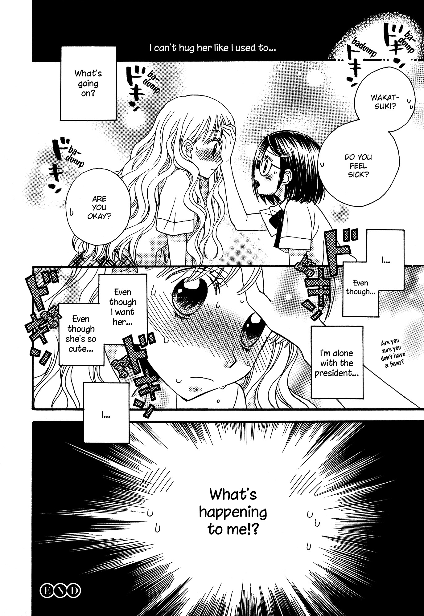 Himitsu no Recipe Chapter 7 page 16 - Chapter 7 : Page 7