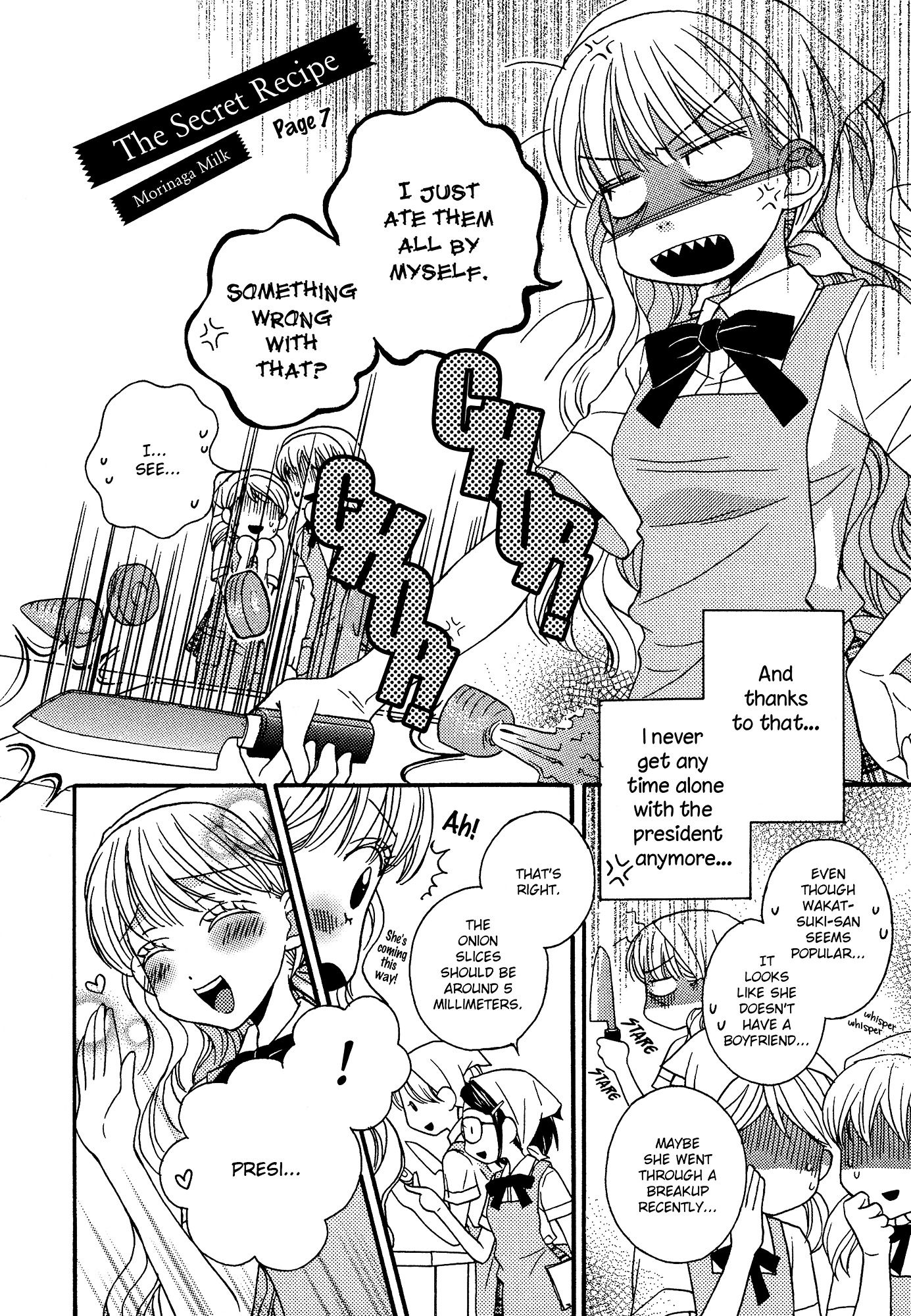 Himitsu no Recipe Chapter 7 page 2 - Chapter 7 : Page 7