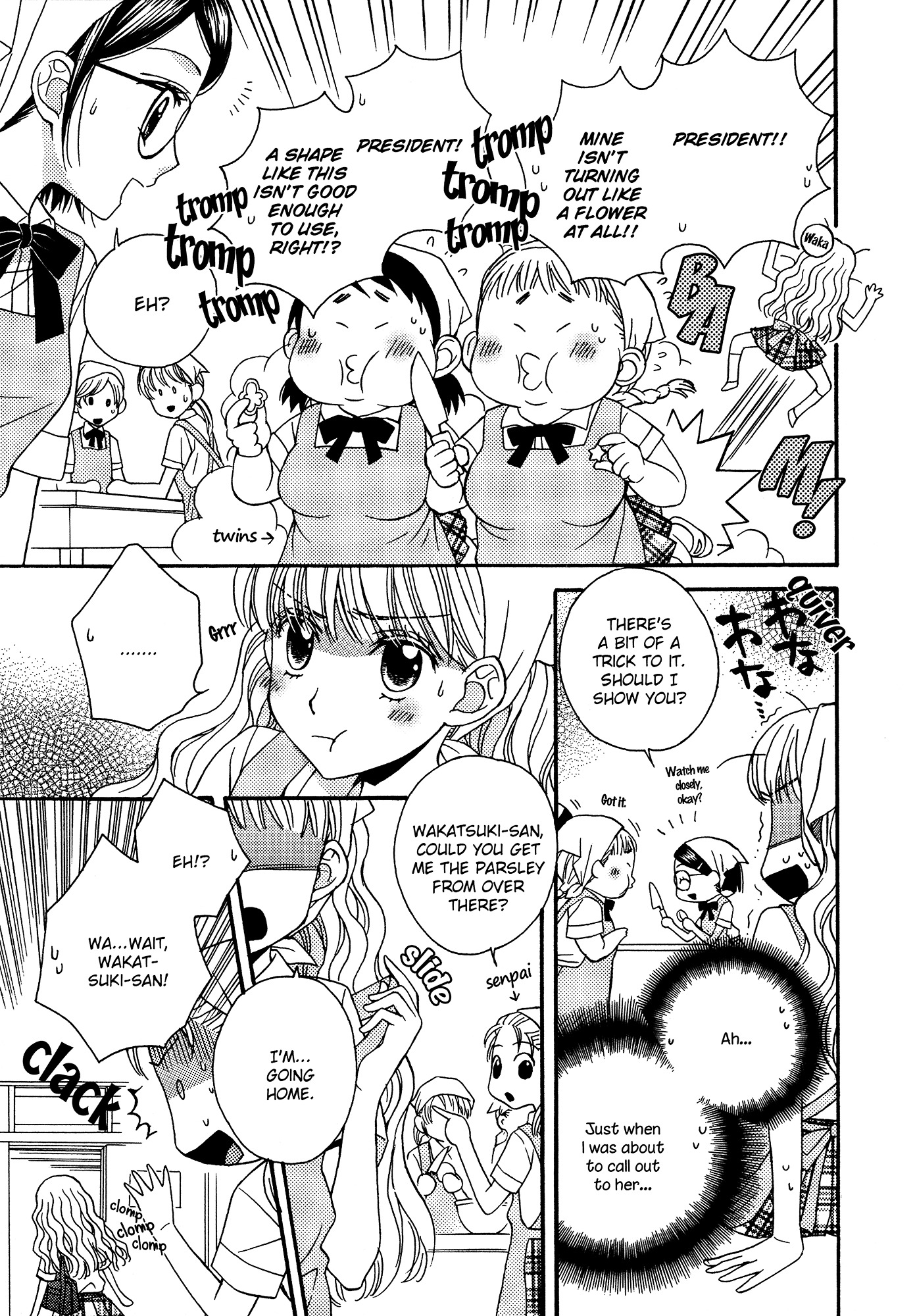 Himitsu no Recipe Chapter 7 page 3 - Chapter 7 : Page 7