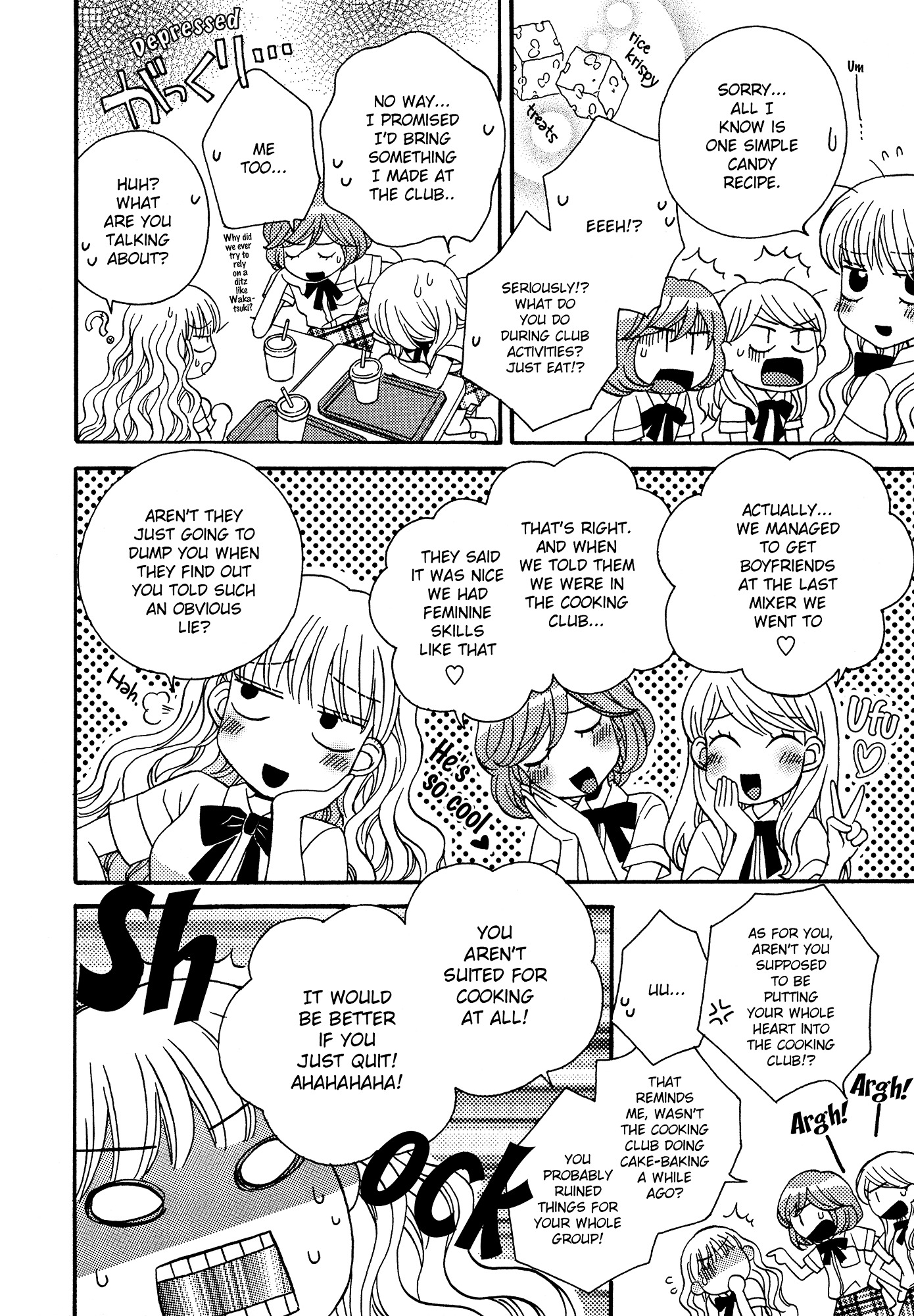 Himitsu no Recipe Chapter 7 page 6 - Chapter 7 : Page 7