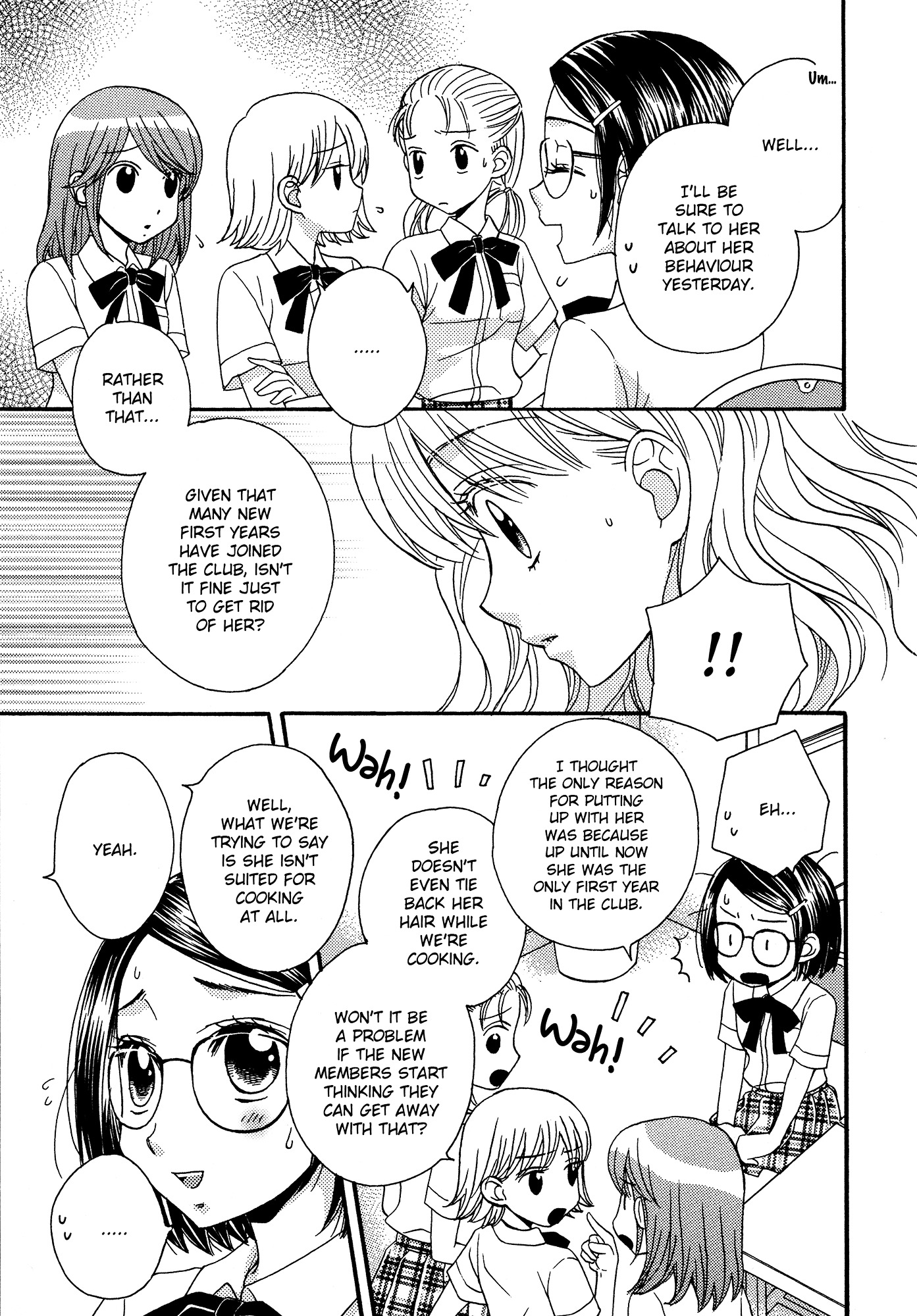 Himitsu no Recipe Chapter 7 page 9 - Chapter 7 : Page 7