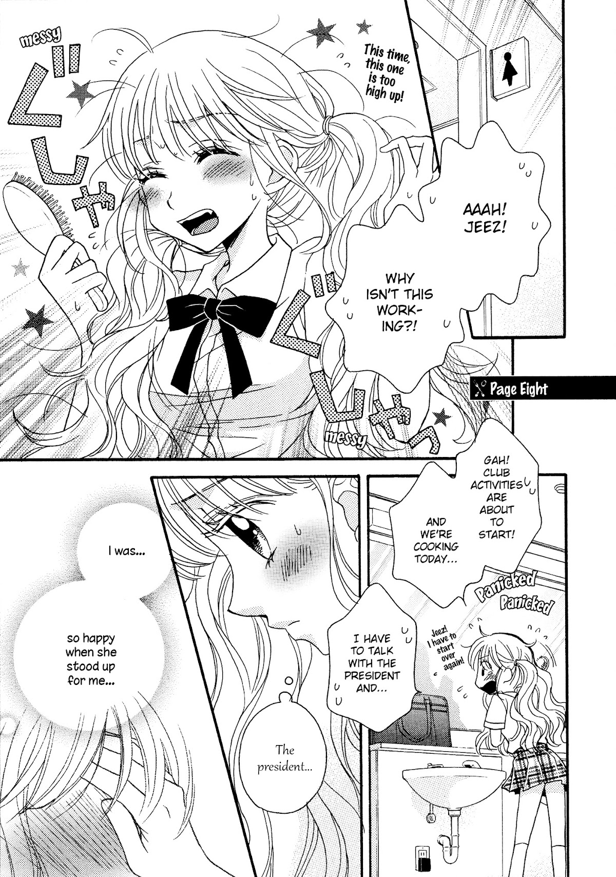 Himitsu no Recipe Chapter 8 page 1 - Chapter 8 : Page 8