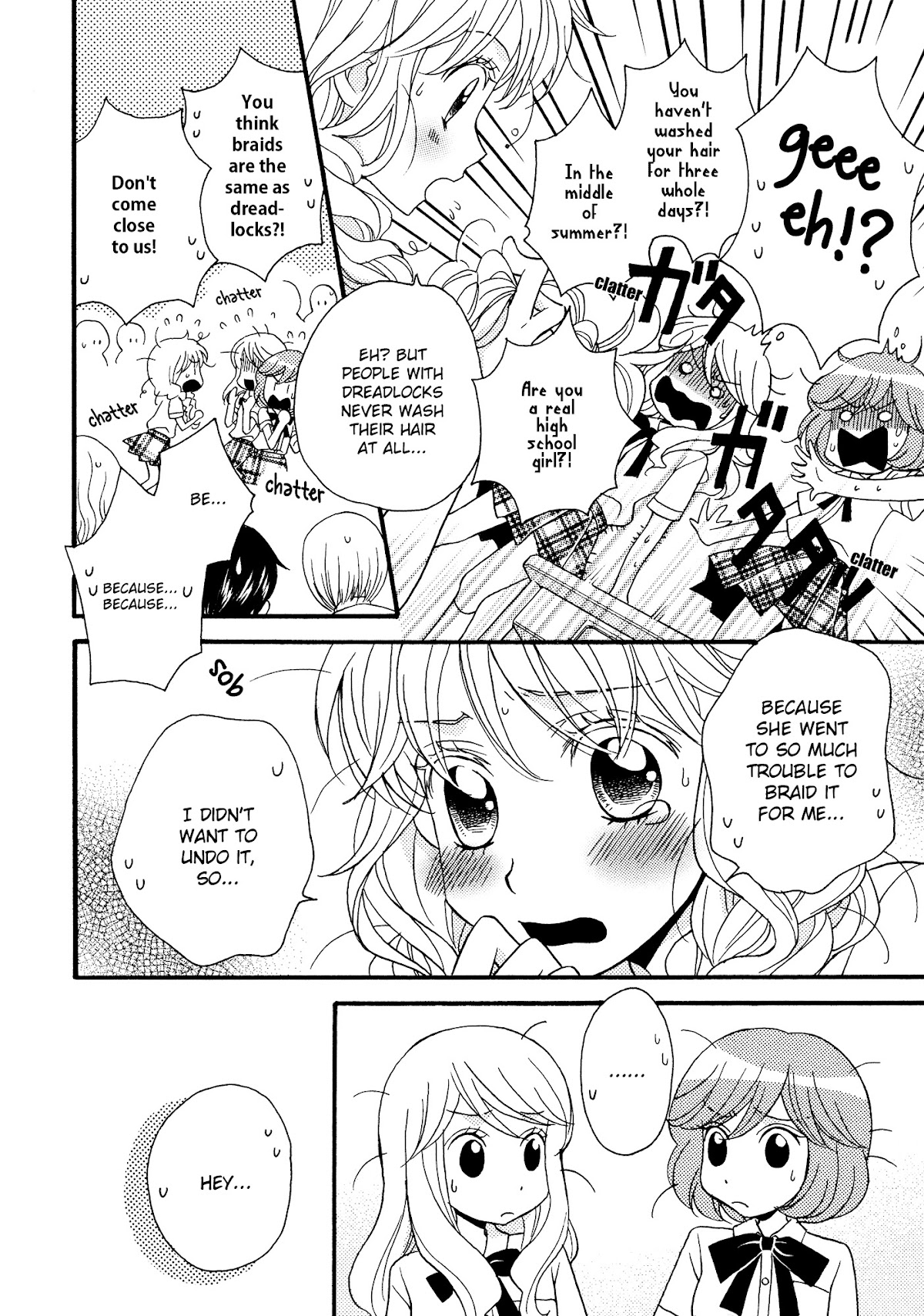 Himitsu no Recipe Chapter 8 page 10 - Chapter 8 : Page 8