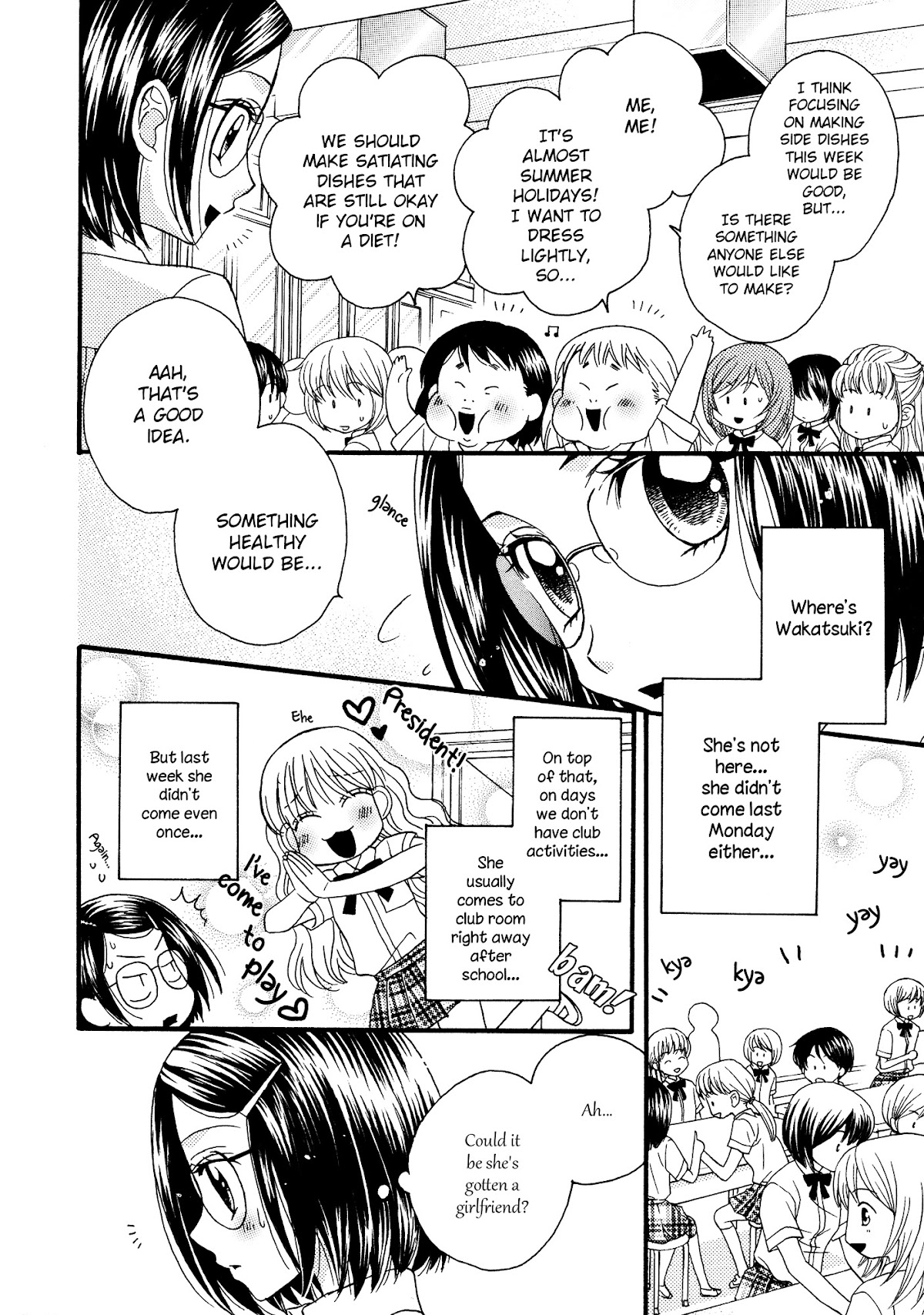 Himitsu no Recipe Chapter 8 page 12 - Chapter 8 : Page 8