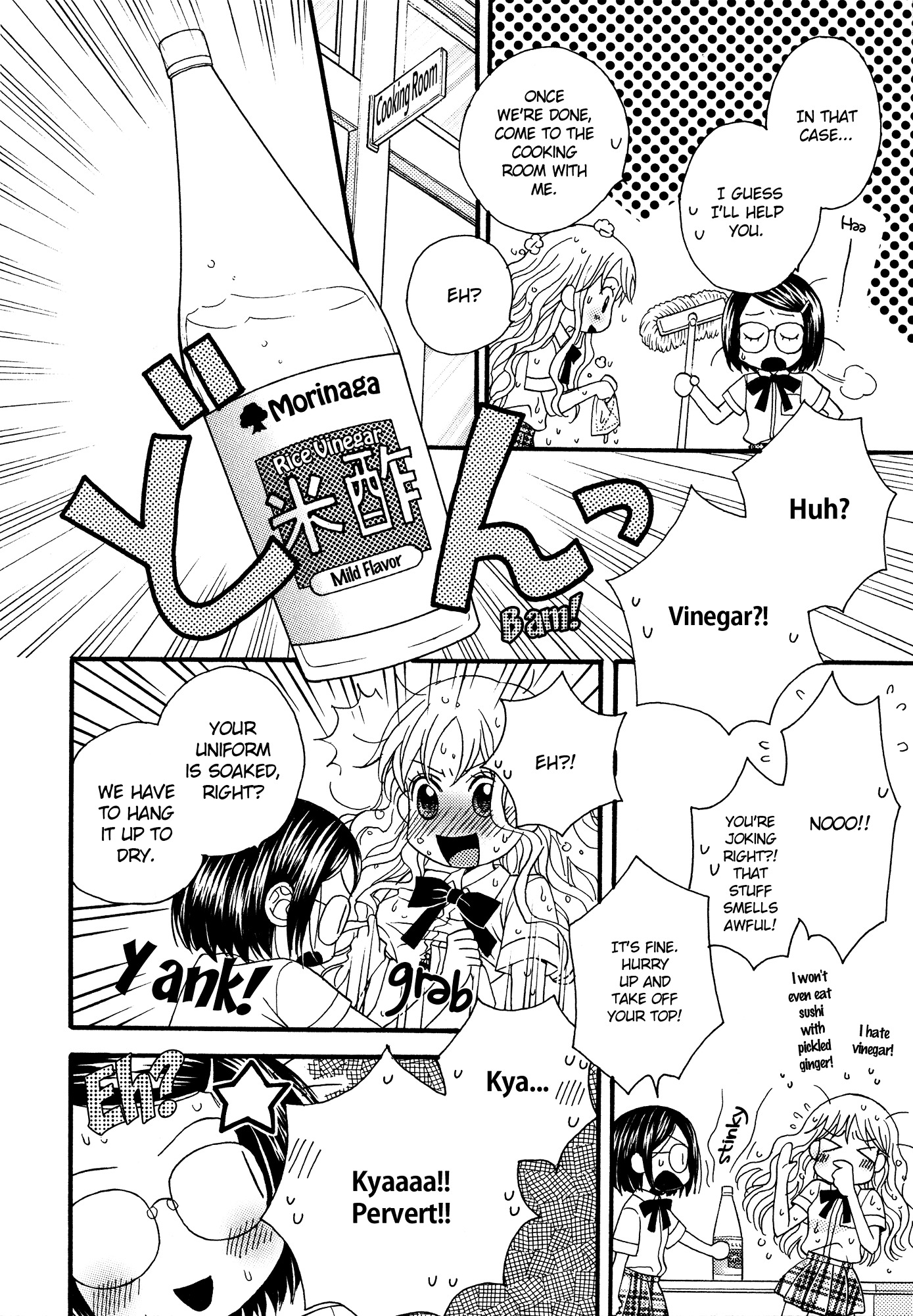 Himitsu no Recipe Chapter 8 page 16 - Chapter 8 : Page 8
