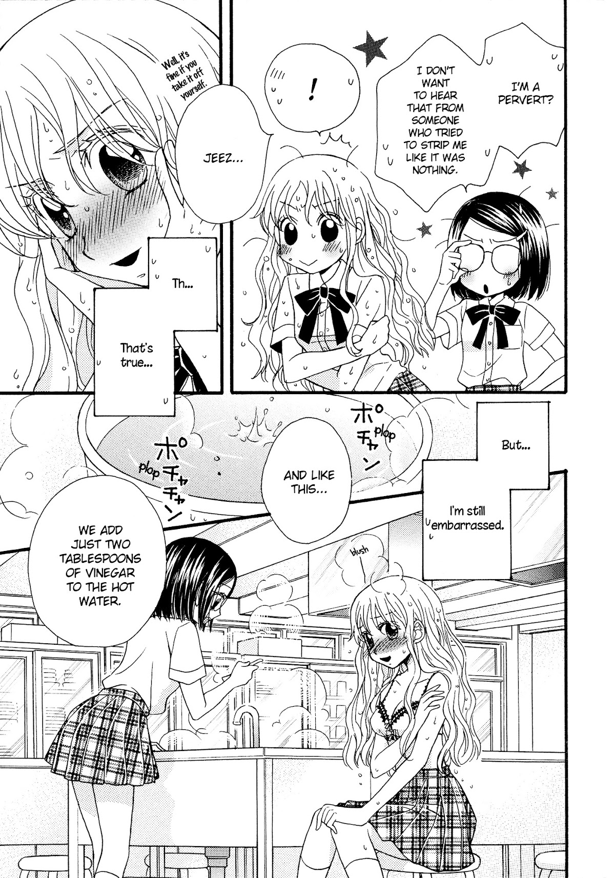 Himitsu no Recipe Chapter 8 page 17 - Chapter 8 : Page 8