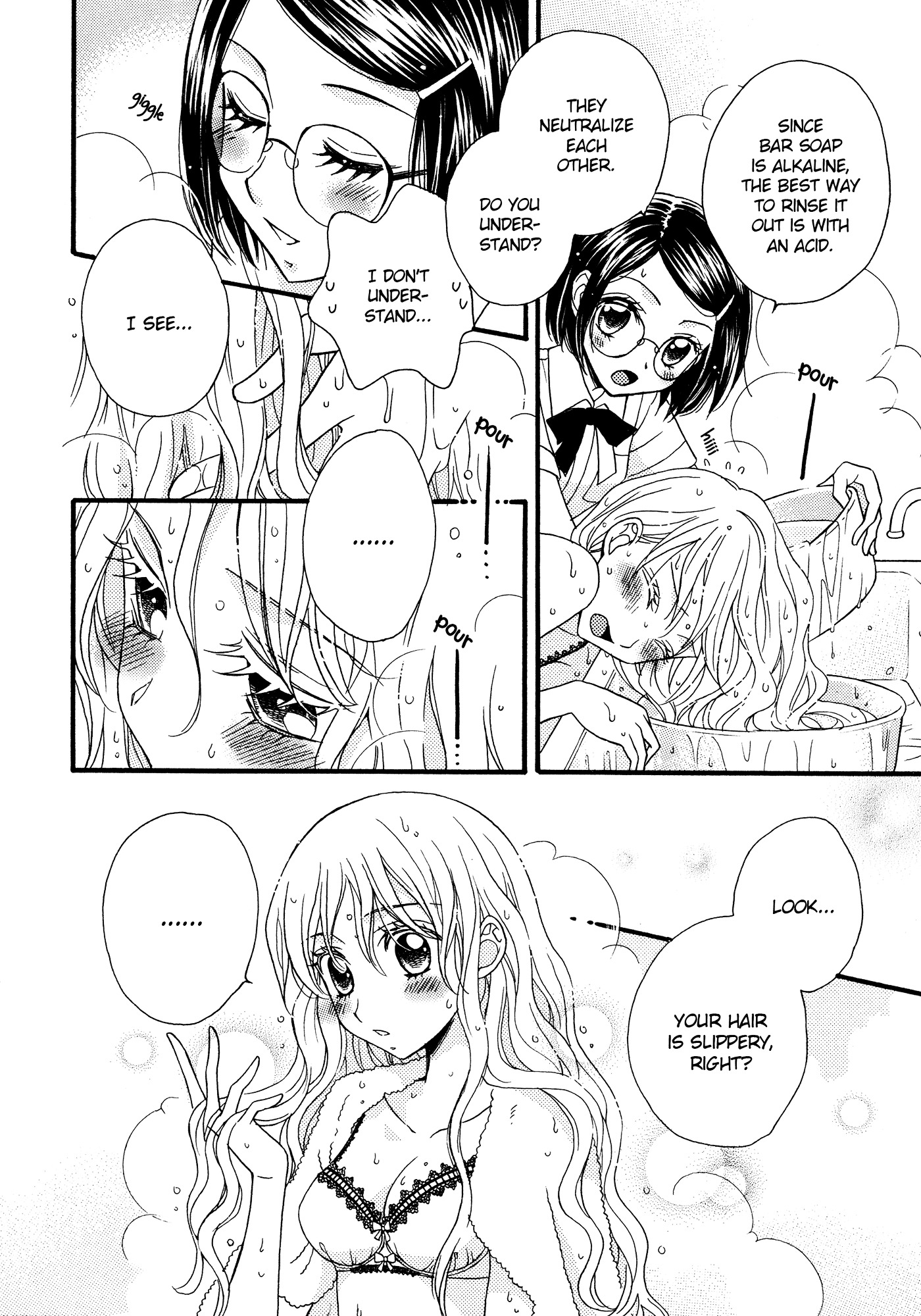 Himitsu no Recipe Chapter 8 page 18 - Chapter 8 : Page 8