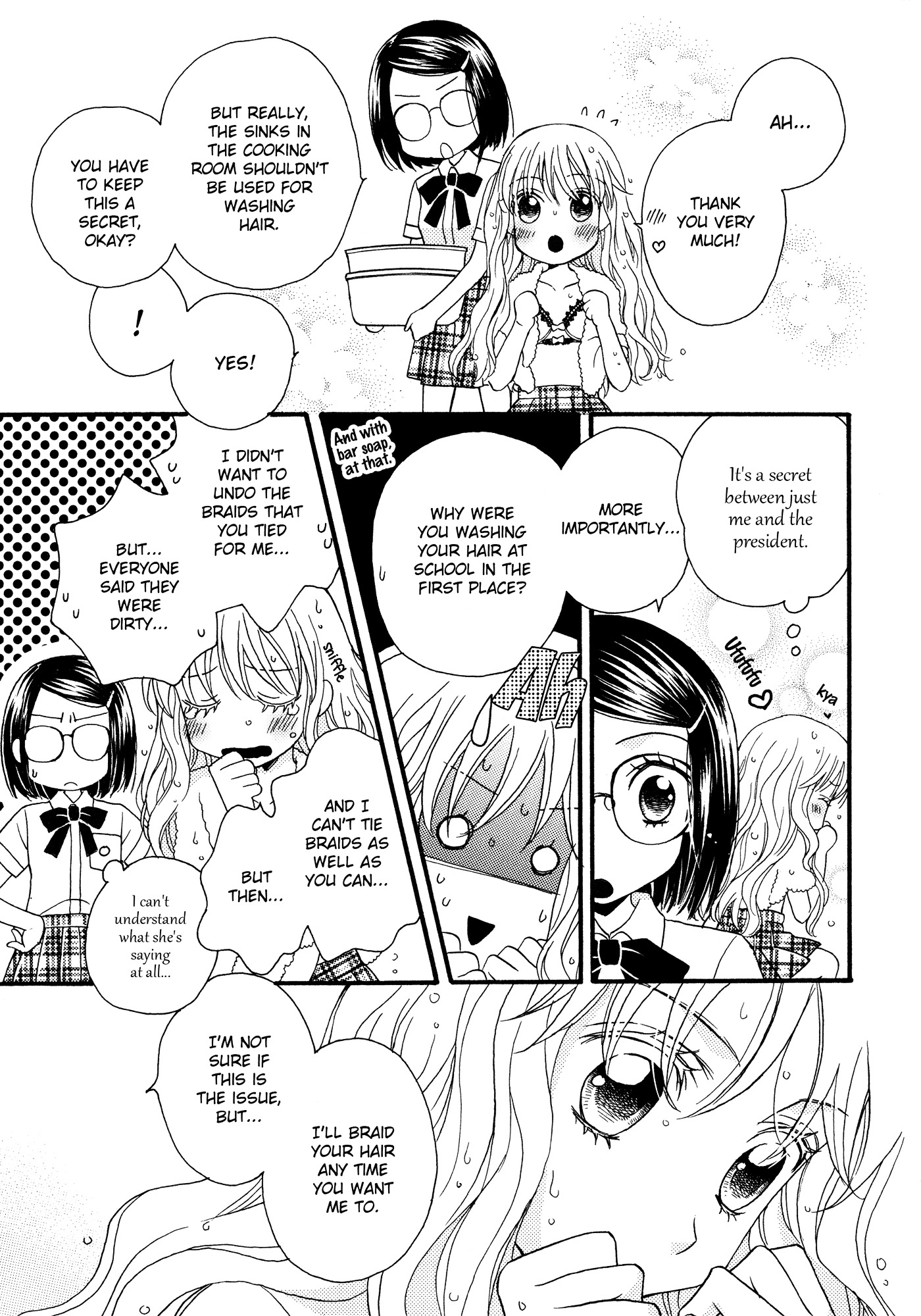 Himitsu no Recipe Chapter 8 page 19 - Chapter 8 : Page 8