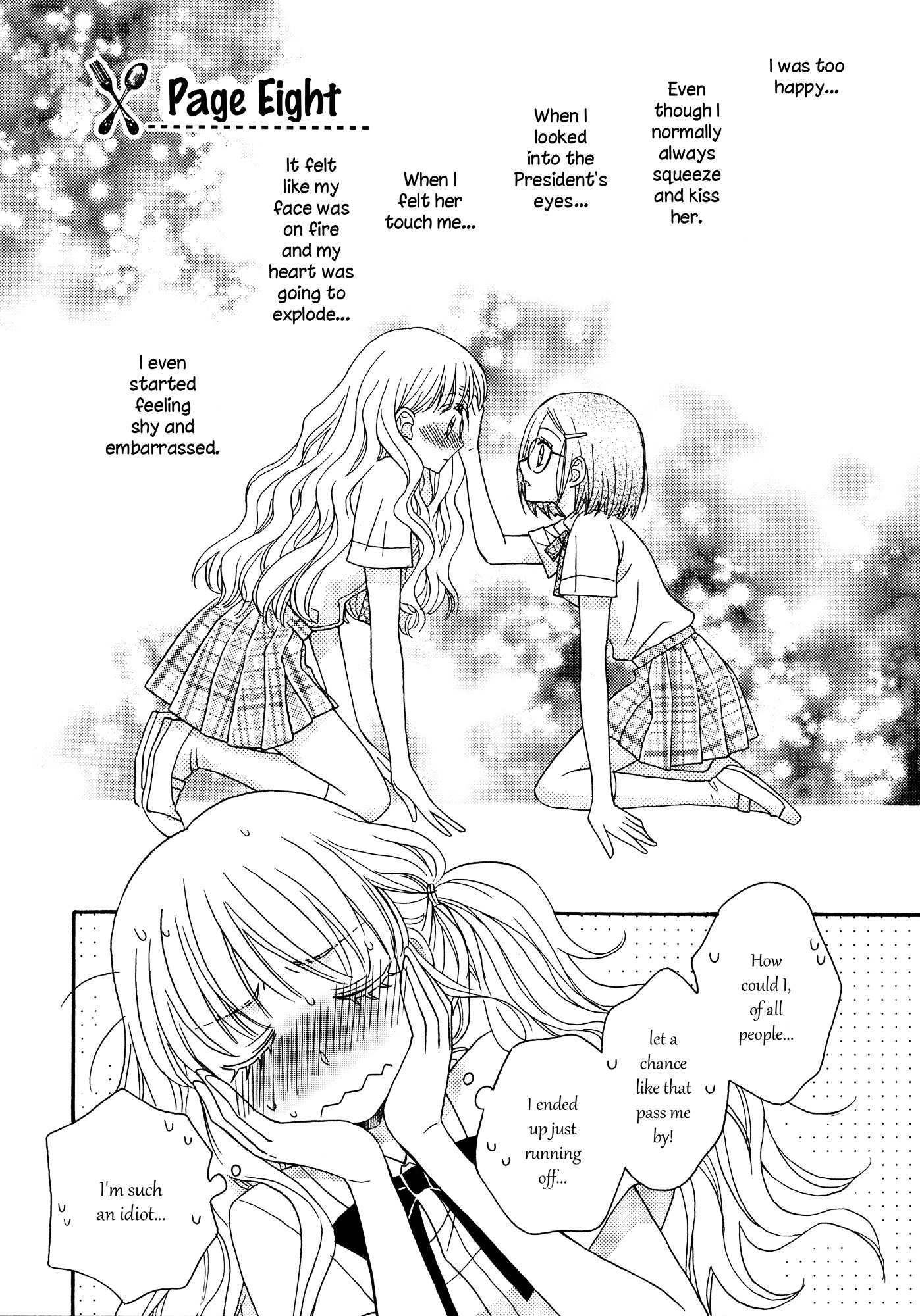 Himitsu no Recipe Chapter 8 page 2 - Chapter 8 : Page 8