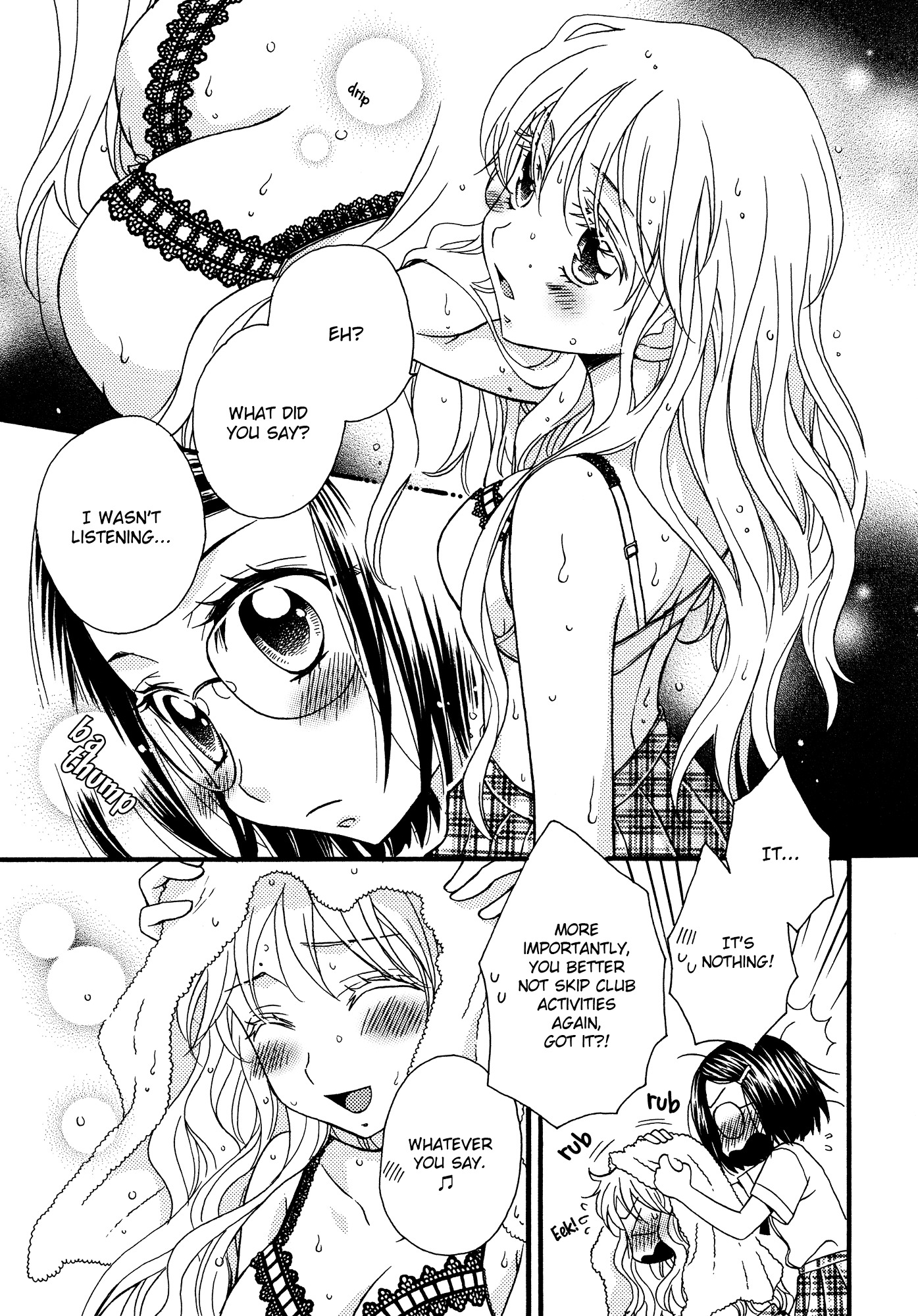 Himitsu no Recipe Chapter 8 page 21 - Chapter 8 : Page 8