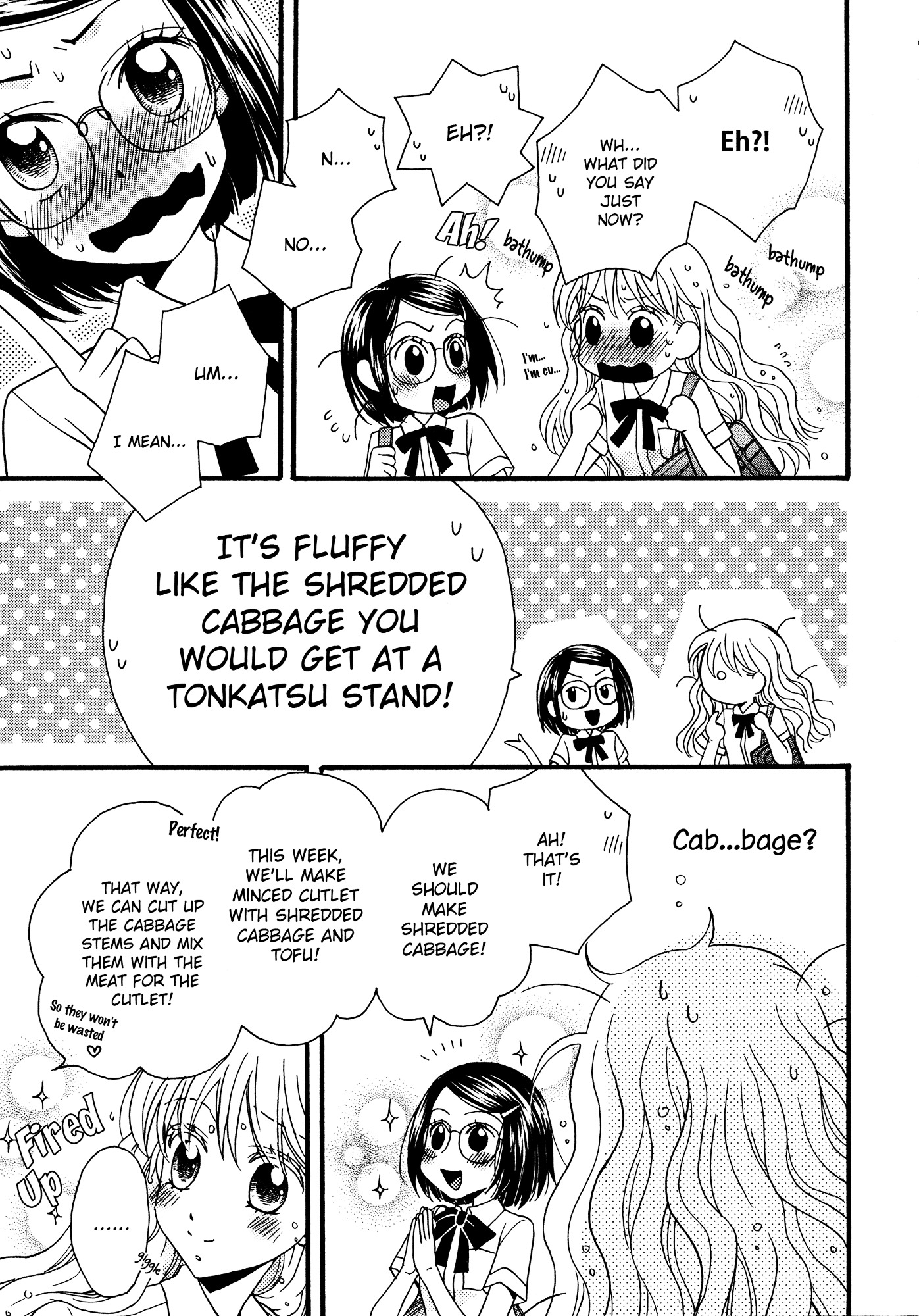 Himitsu no Recipe Chapter 8 page 23 - Chapter 8 : Page 8