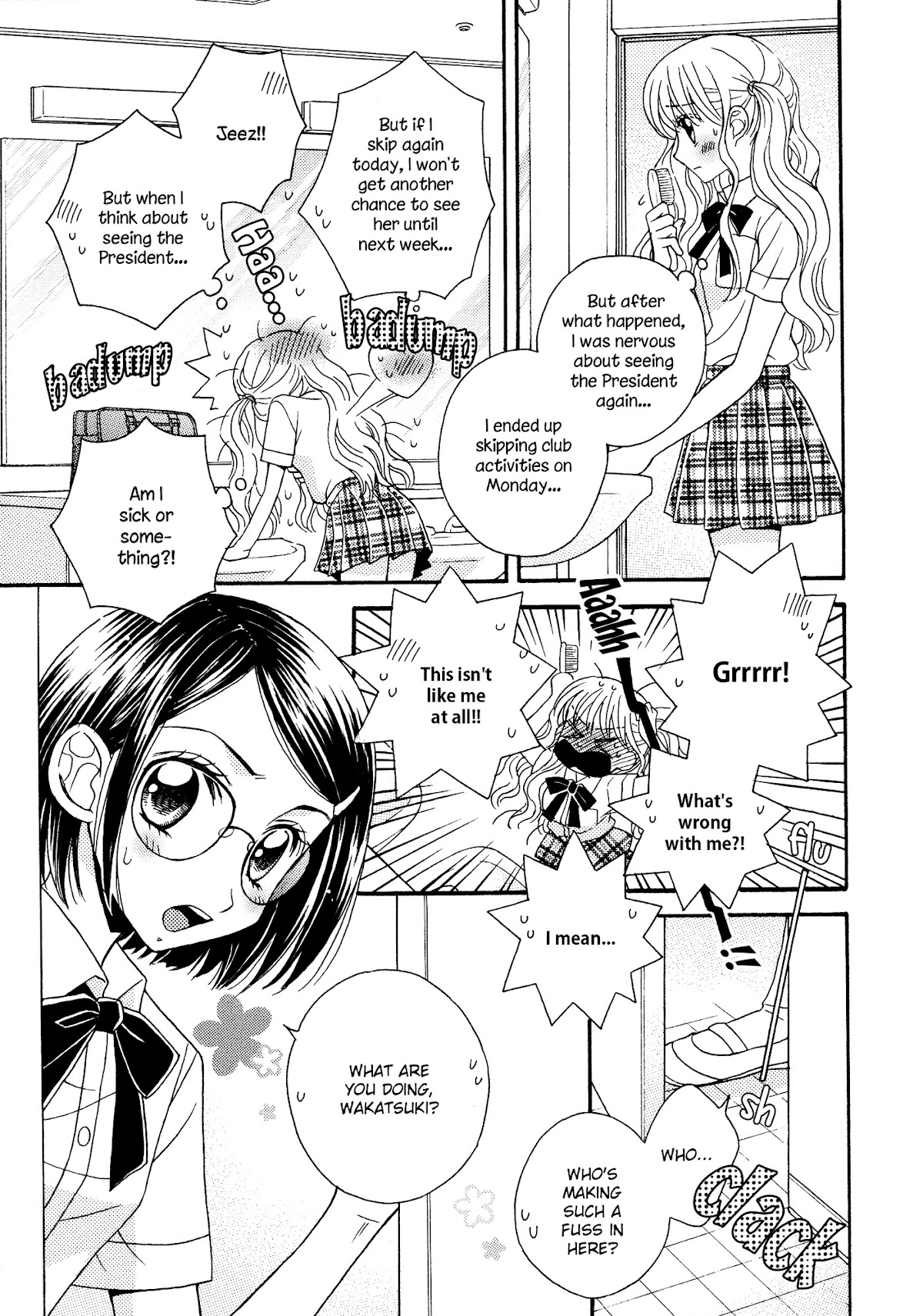 Himitsu no Recipe Chapter 8 page 3 - Chapter 8 : Page 8