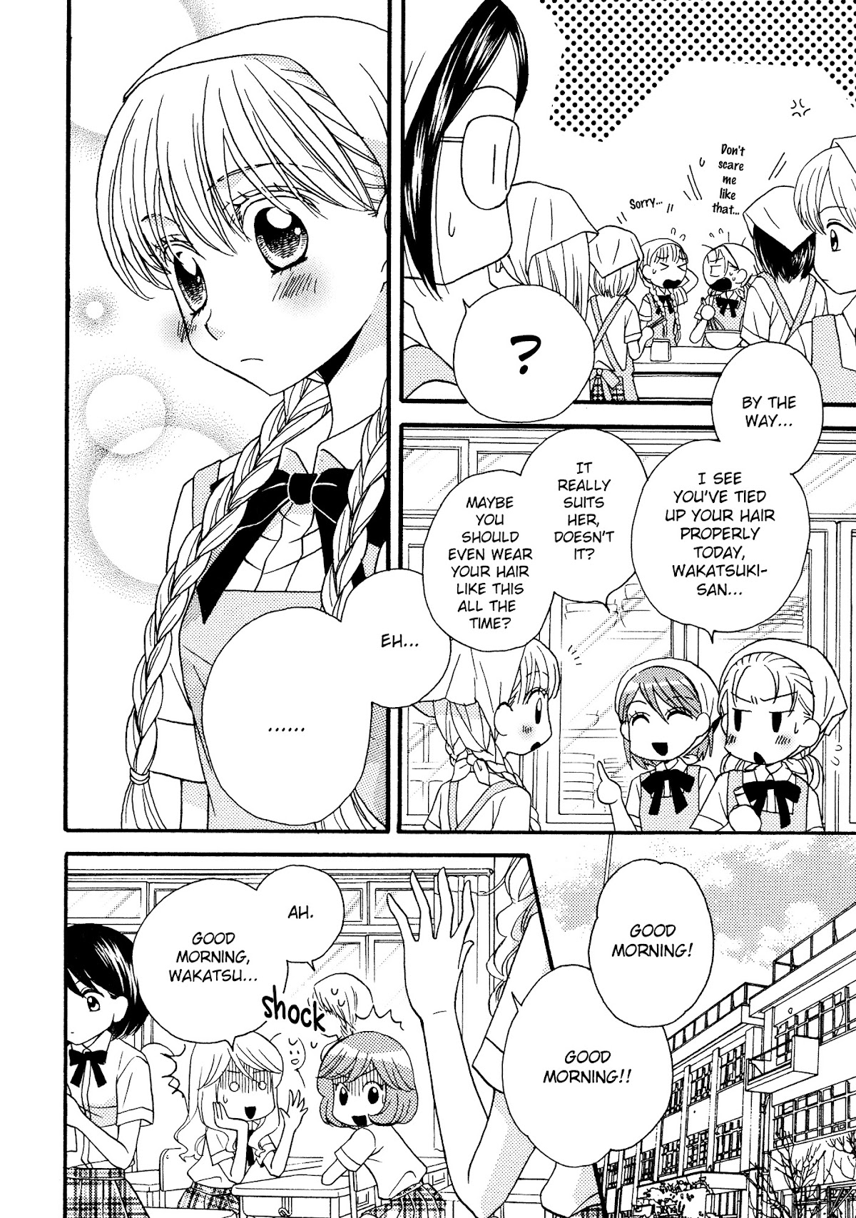 Himitsu no Recipe Chapter 8 page 8 - Chapter 8 : Page 8