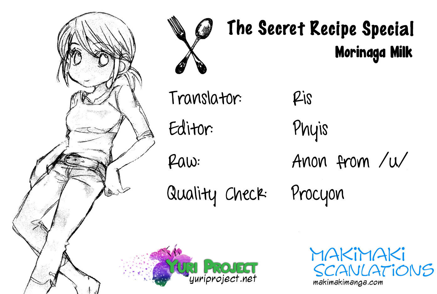 Himitsu no Recipe Chapter 9.5 page 13 - Chapter 9.5