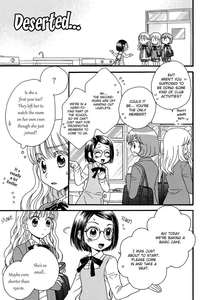 Himitsu no Recipe Chapter 9.5 page 3 - Chapter 9.5