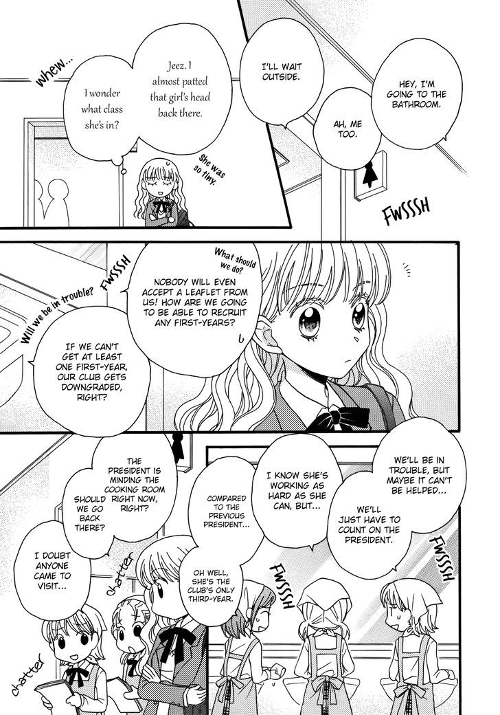 Himitsu no Recipe Chapter 9.5 page 5 - Chapter 9.5