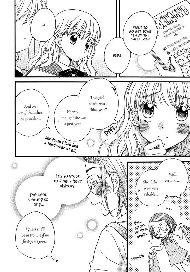 Himitsu no Recipe Chapter 9.5 page 6 - Chapter 9.5