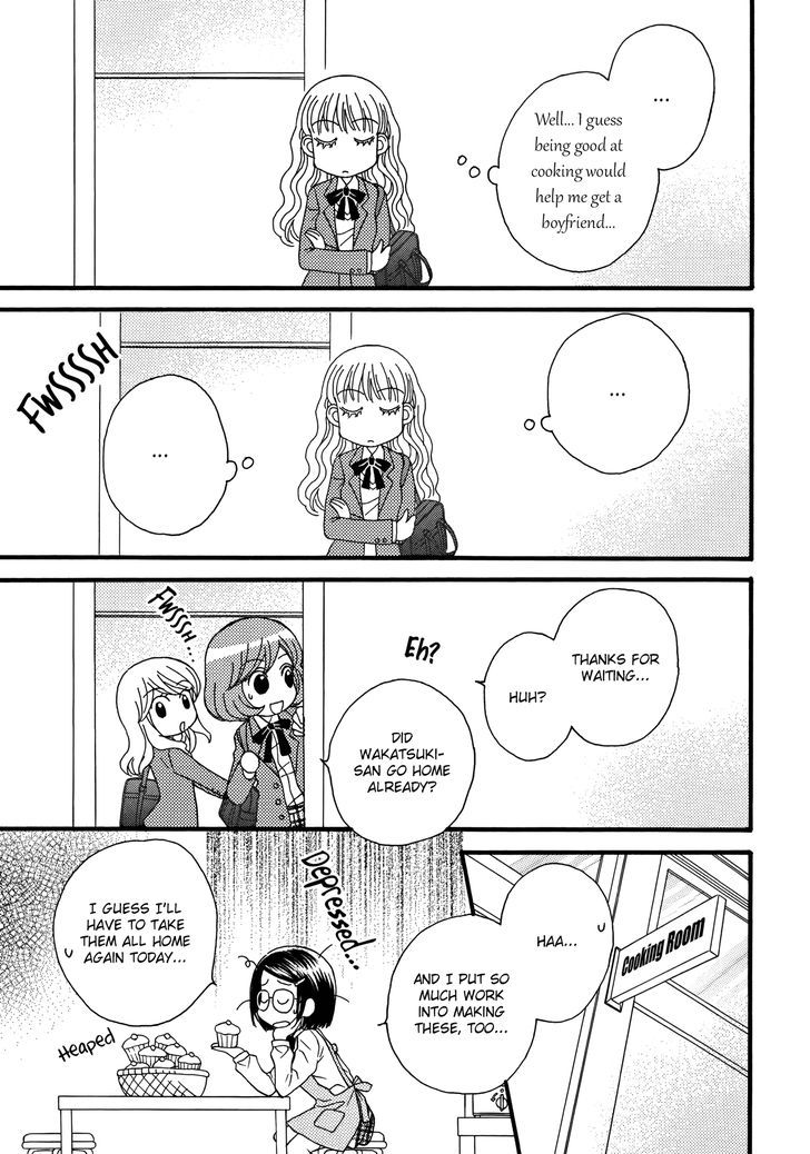 Himitsu no Recipe Chapter 9.5 page 7 - Chapter 9.5