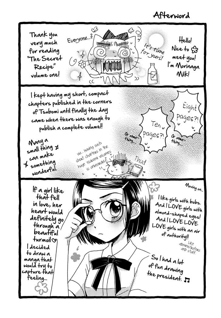 Himitsu no Recipe Chapter 9.5 page 9 - Chapter 9.5