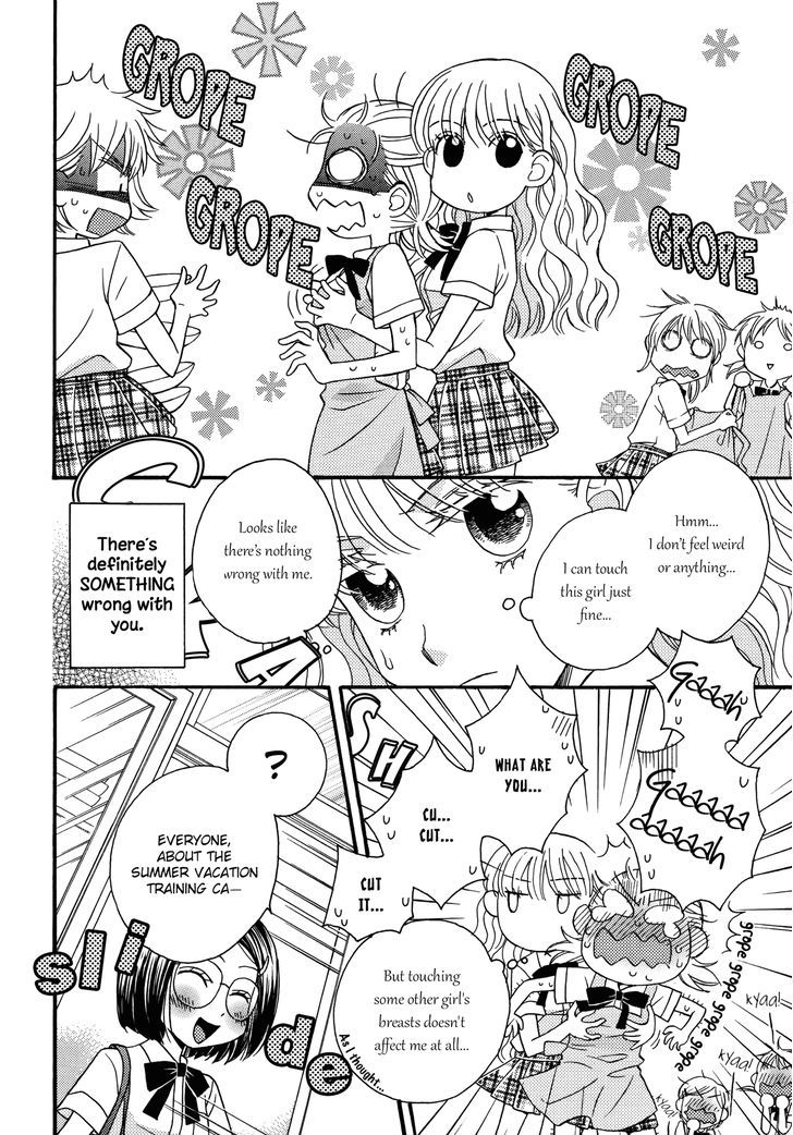 Himitsu no Recipe Chapter 9 page 10 - Chapter 9 : Page 9