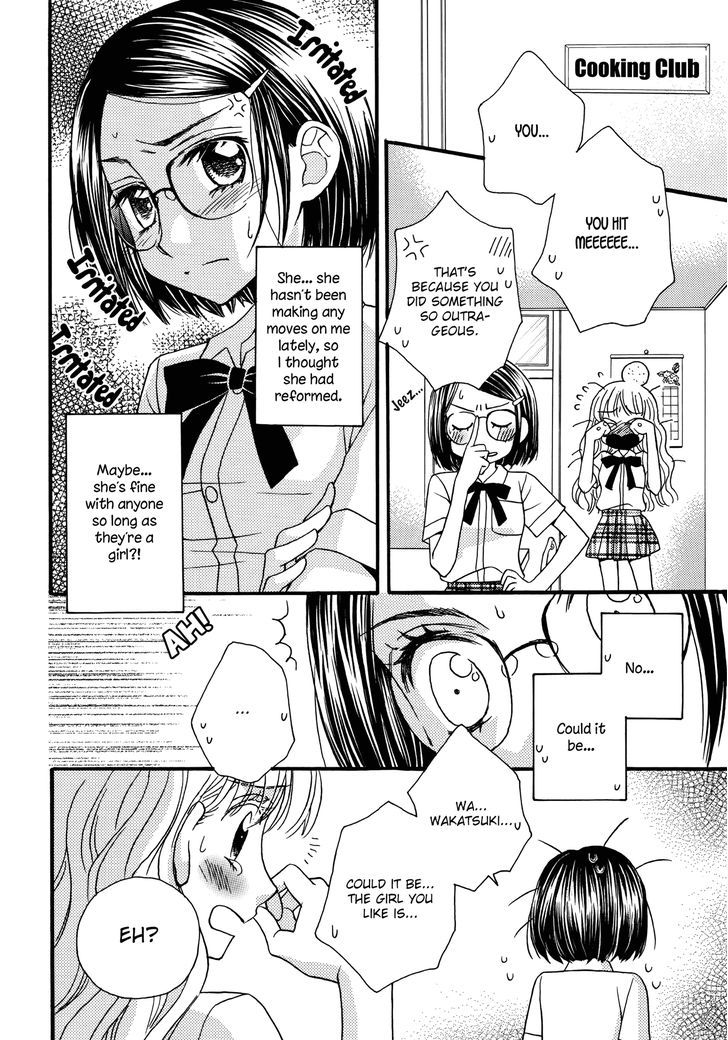 Himitsu no Recipe Chapter 9 page 12 - Chapter 9 : Page 9