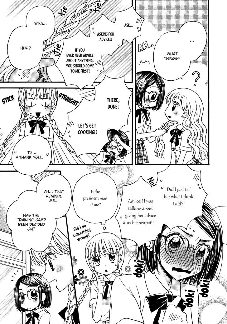 Himitsu no Recipe Chapter 9 page 15 - Chapter 9 : Page 9