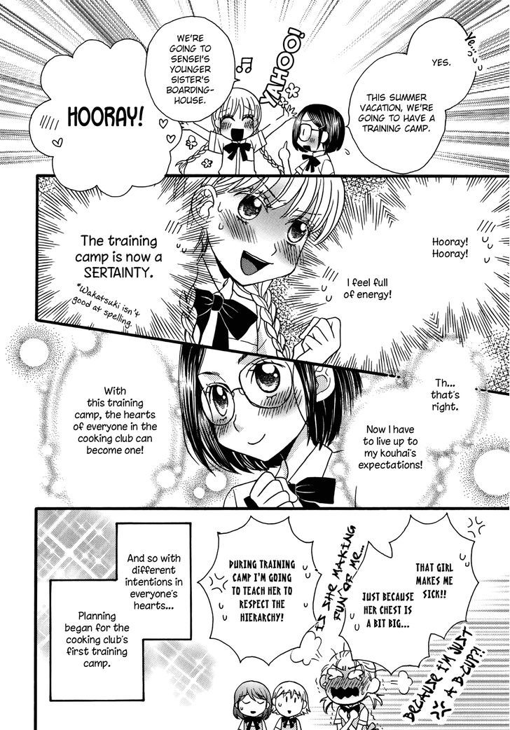 Himitsu no Recipe Chapter 9 page 16 - Chapter 9 : Page 9