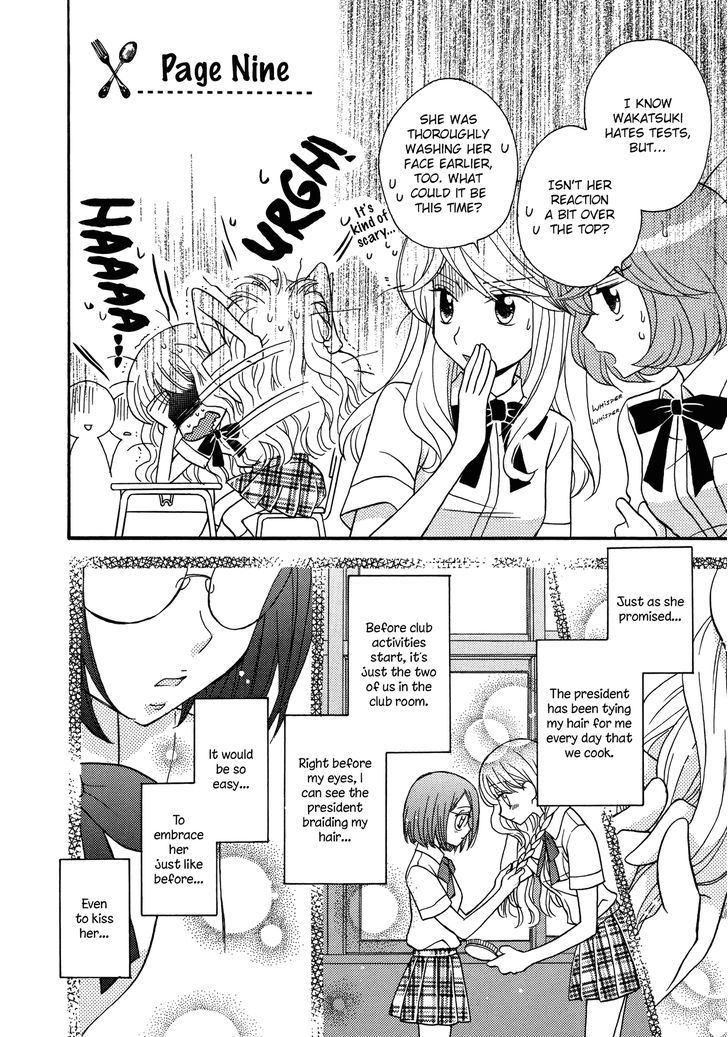 Himitsu no Recipe Chapter 9 page 2 - Chapter 9 : Page 9