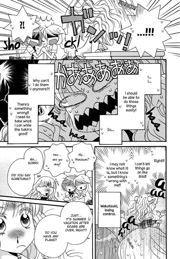 Himitsu no Recipe Chapter 9 page 3 - Chapter 9 : Page 9