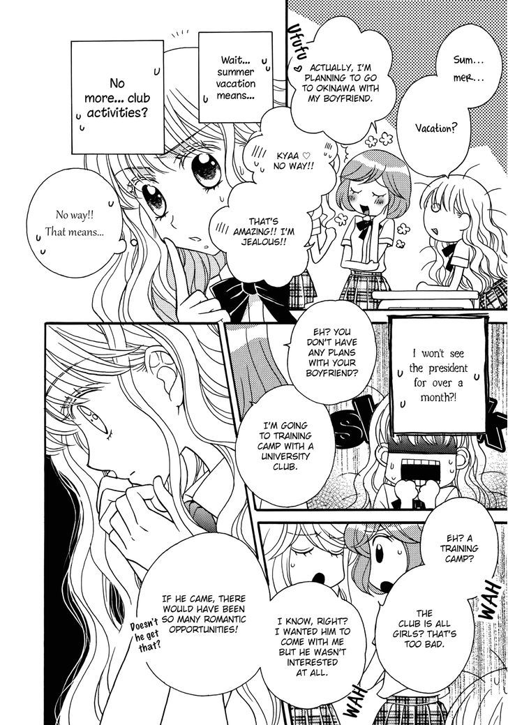 Himitsu no Recipe Chapter 9 page 4 - Chapter 9 : Page 9