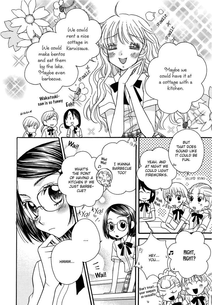 Himitsu no Recipe Chapter 9 page 6 - Chapter 9 : Page 9