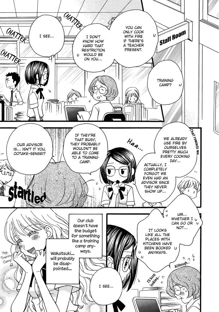 Himitsu no Recipe Chapter 9 page 7 - Chapter 9 : Page 9
