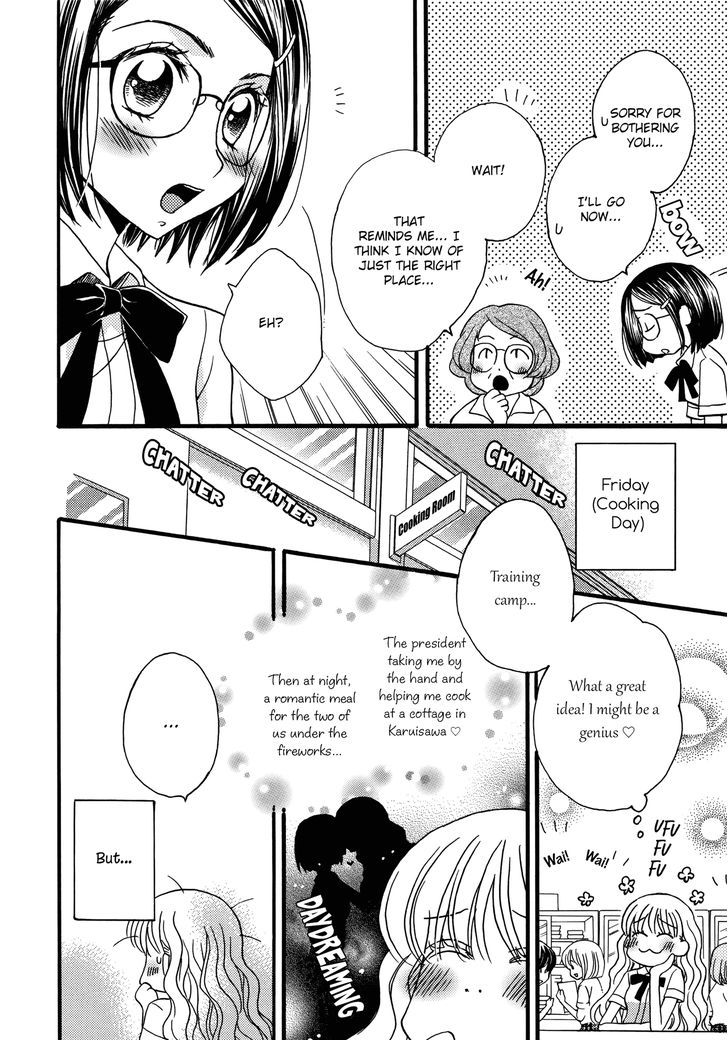 Himitsu no Recipe Chapter 9 page 8 - Chapter 9 : Page 9