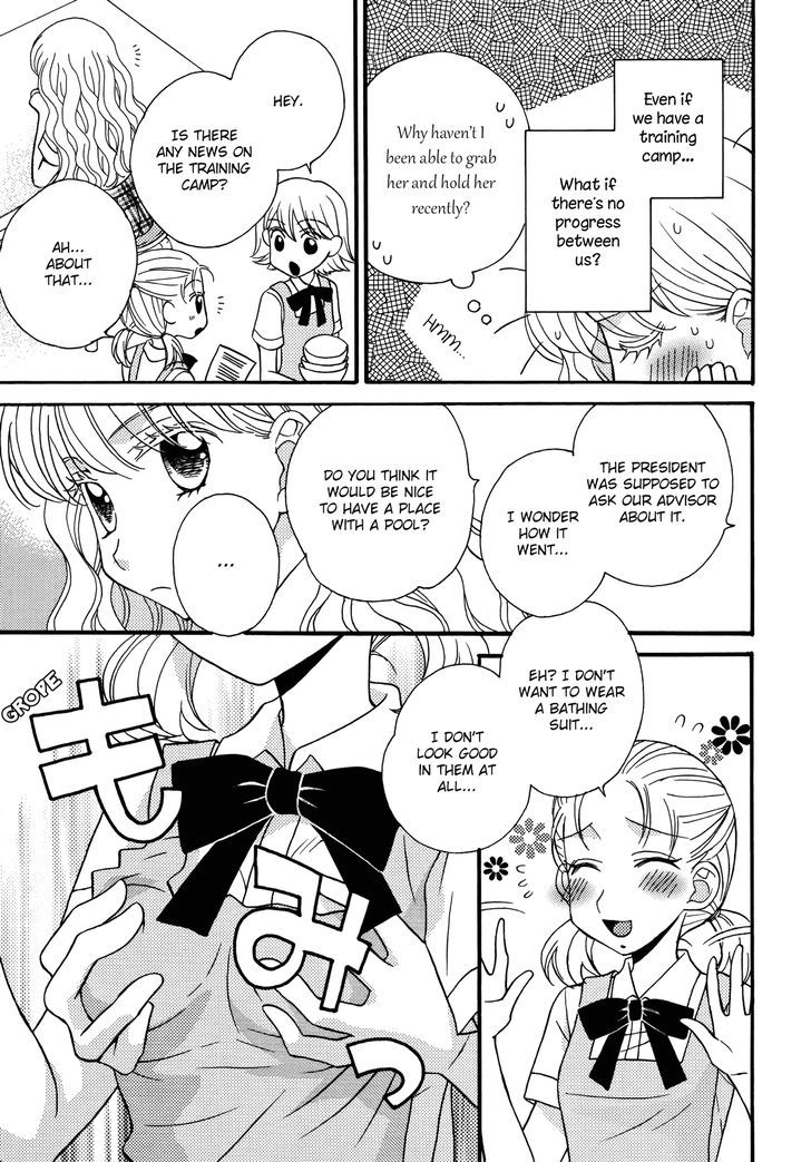 Himitsu no Recipe Chapter 9 page 9 - Chapter 9 : Page 9