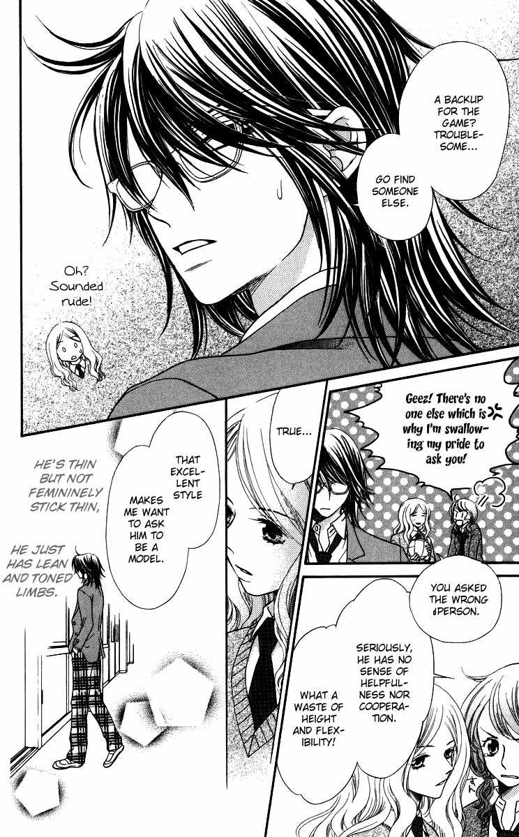 Himitsu no Shitsuji-kun Chapter 1 page 10 - Chapter 1: The Secret Butler