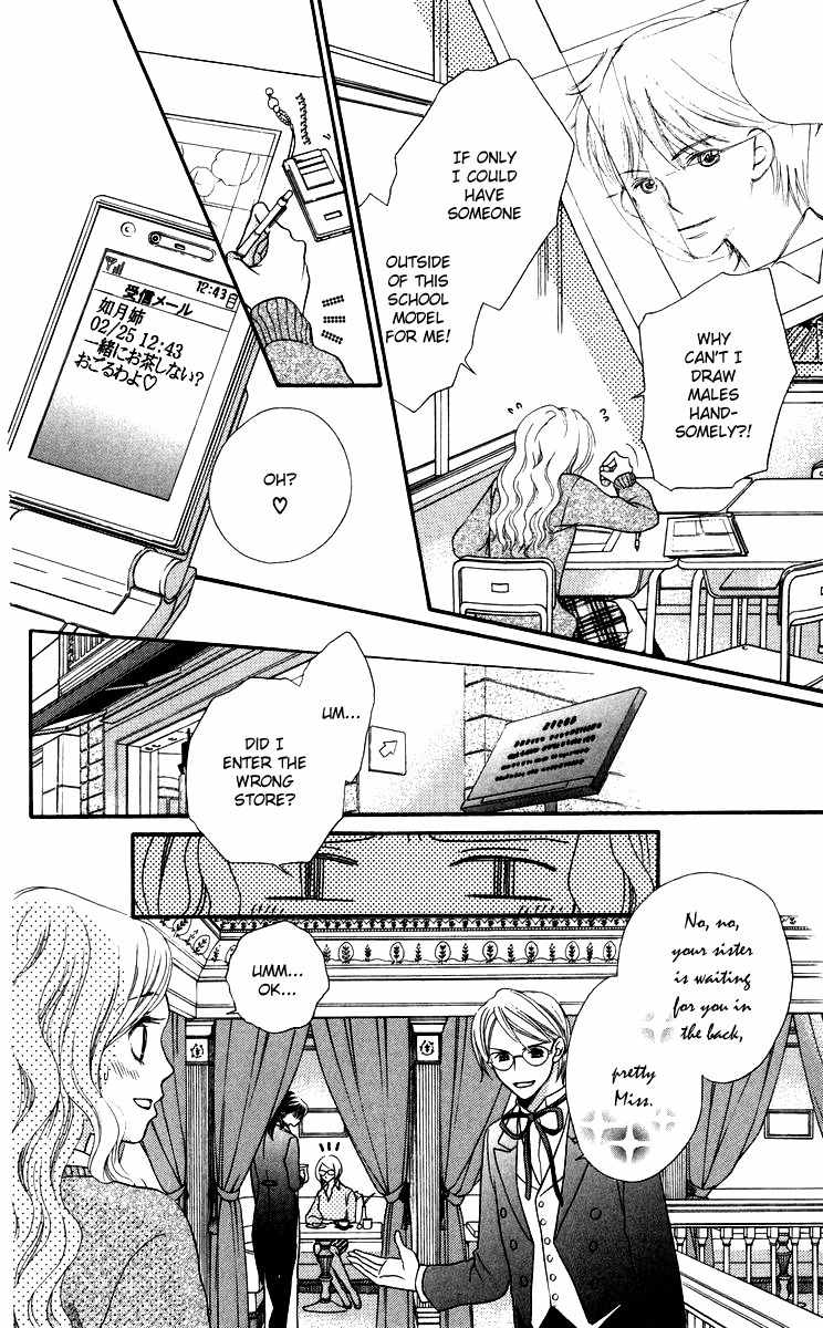 Himitsu no Shitsuji-kun Chapter 1 page 12 - Chapter 1: The Secret Butler
