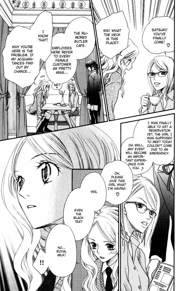 Himitsu no Shitsuji-kun Chapter 1 page 13 - Chapter 1: The Secret Butler