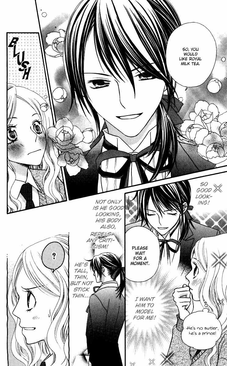 Himitsu no Shitsuji-kun Chapter 1 page 14 - Chapter 1: The Secret Butler