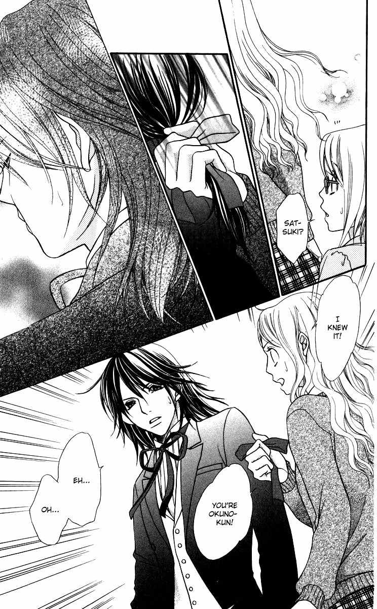 Himitsu no Shitsuji-kun Chapter 1 page 15 - Chapter 1: The Secret Butler