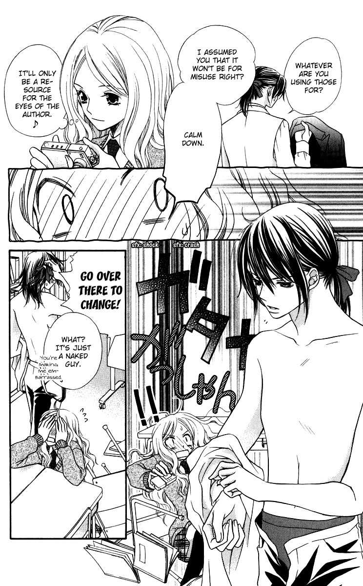 Himitsu no Shitsuji-kun Chapter 1 page 18 - Chapter 1: The Secret Butler